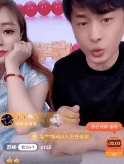 刘一手最新视频爆料,娱乐圈惊人内幕大曝光！